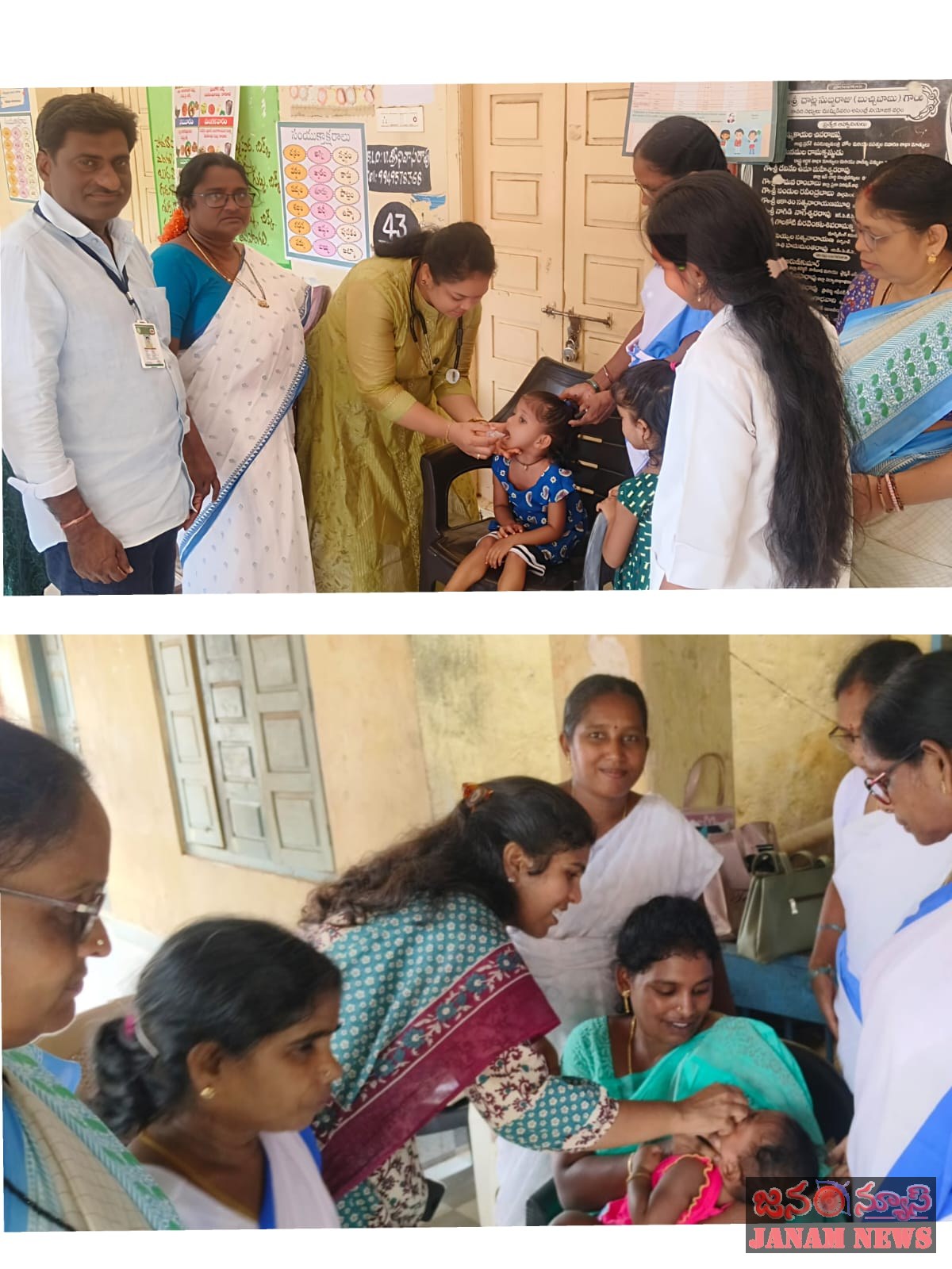 పల్లంకుర్రు పి హెచ్ సి పరిధిలో పల్స్ పోలియో కార్యక్రమం విజయవంతం* *”నిండు జీవితానికి రెండు చుక్కలు”