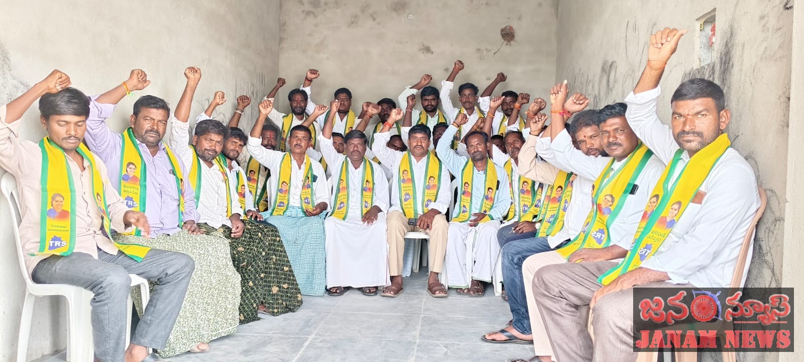 జూలై 1న జరిగే టిఆర్ఎస్ పార్టీ జెండా ఆవిష్కరణను విజయవంతం చేయండి