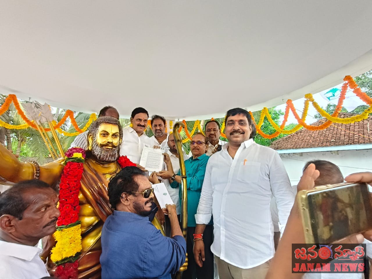 ఘనంగా అల్లూరి సీతా రామరాజు జయంతి వేడుకలు