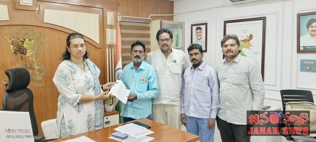 దరఖాస్తులగల్లంతుపై జాయింట్ కలెక్టర్ ను కలిసిన నందలూరు పాత్రికేయులు.