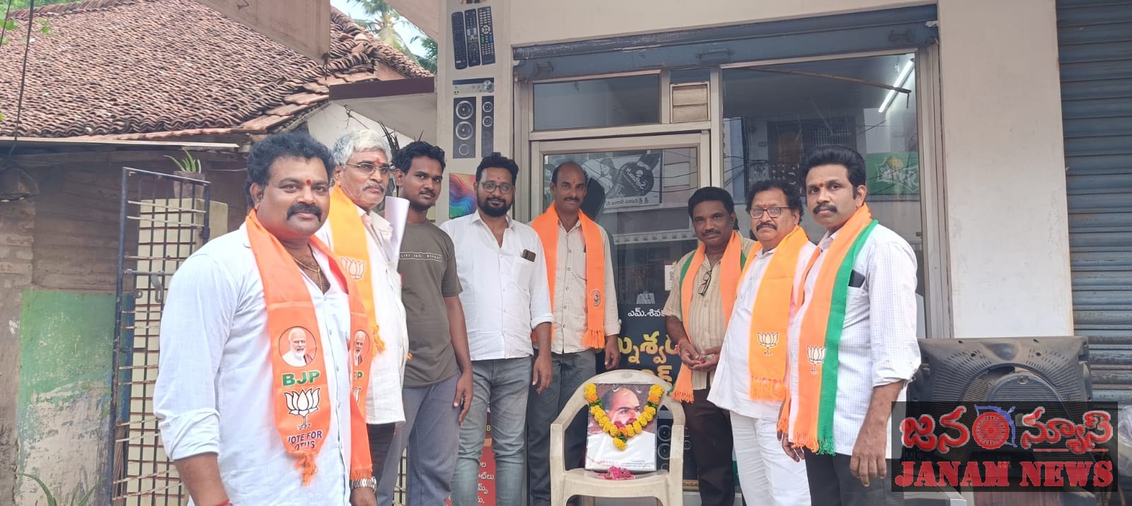 చెయ్యరు డాక్టర్ శ్యామా ప్రసాద్ ముఖర్జీ జయంతి ఉత్సవాలు*