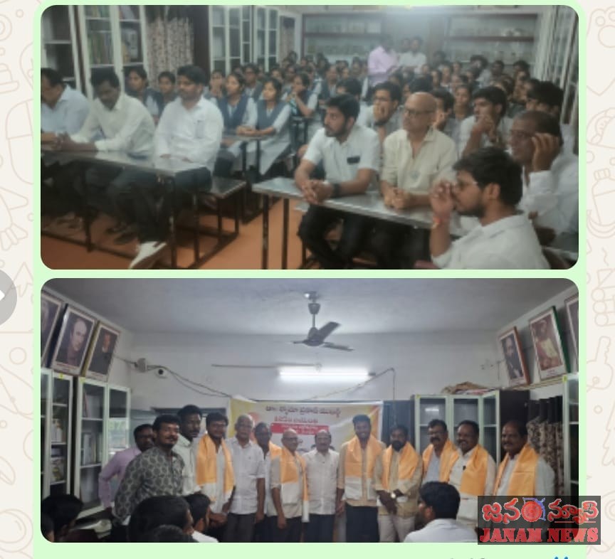 యువమోర్చ ఆధ్వర్యంలో ఘనంగా శ్యామ ప్రసాద్ ముఖర్జీ సంస్కరణ పక్షోత్సవాలు