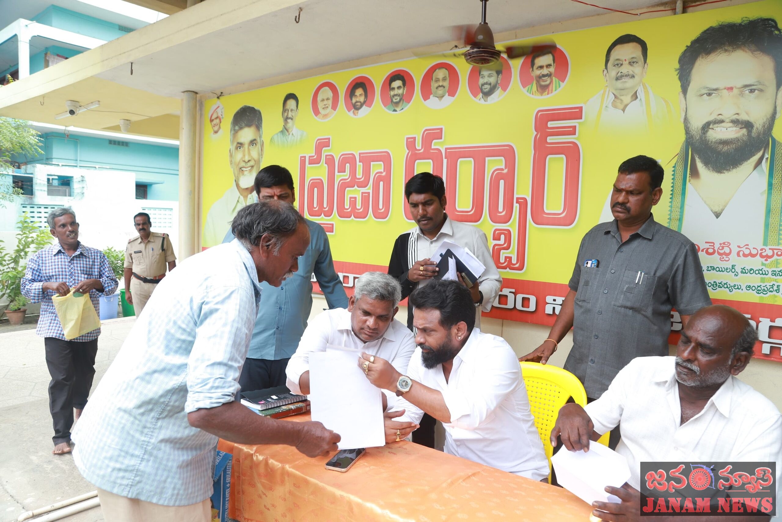 ప్రజా సమస్యల పరిష్కారానికి తొలి ప్రాధాన్యత