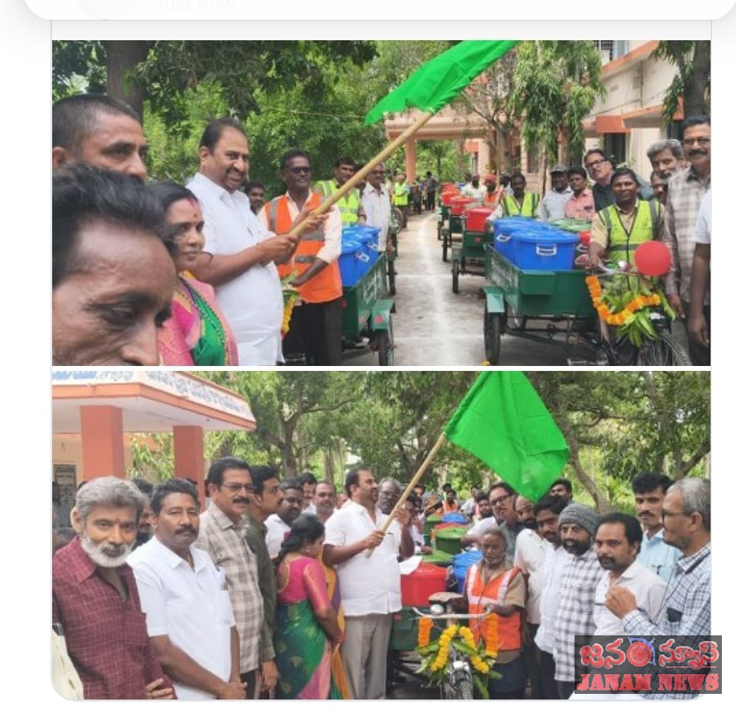 తాళ్లరేవు మండలానికి 34 చెత్త సేకరణ రిక్షాల పంపిణీ