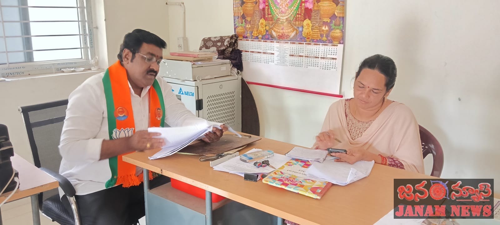 స్పెషల్ ఇంటెన్సివ్ రివిజన్ లో భాగంగా బూత్ ల పరిశీలన