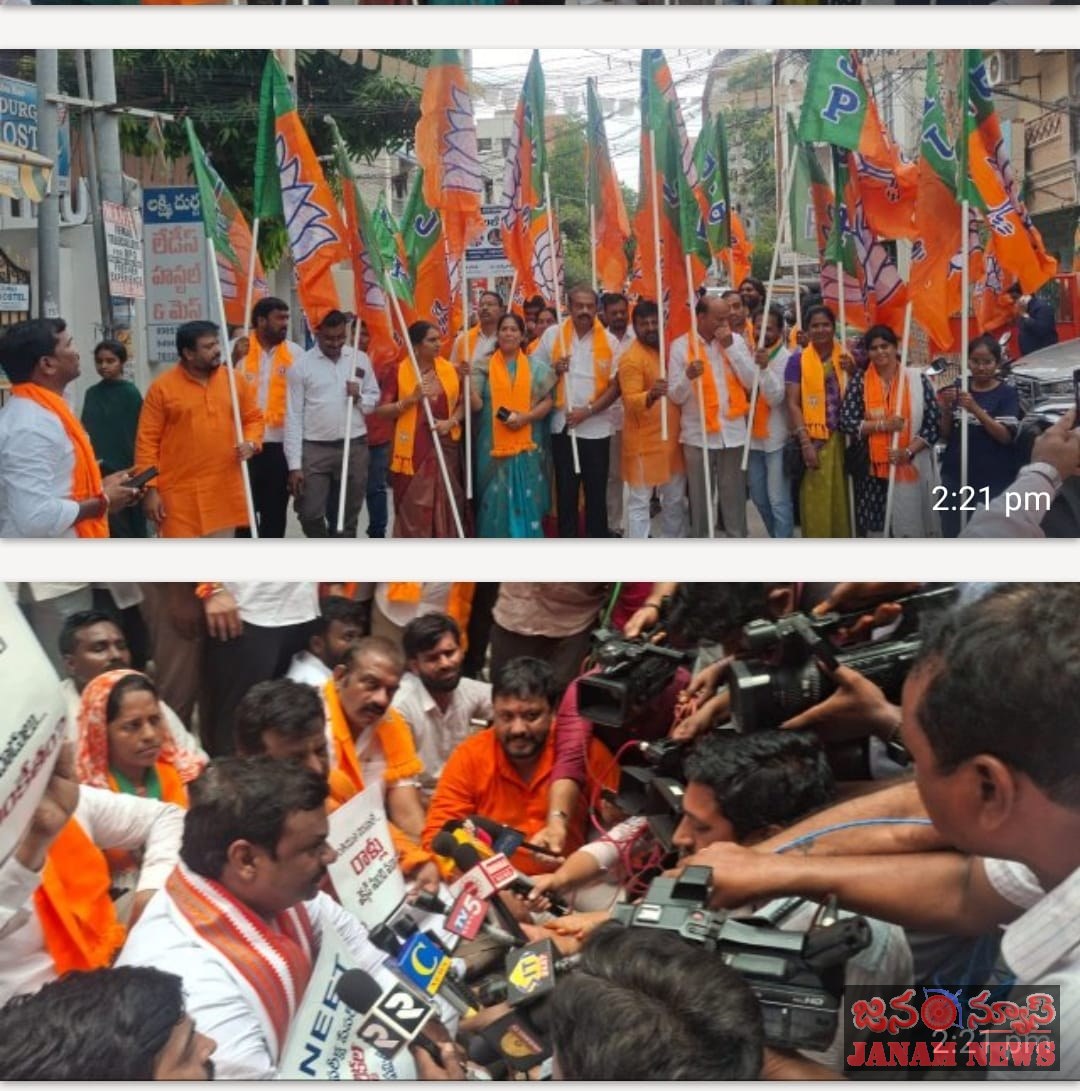 ఢిల్లీ పై ఎదురుదాడి.. విజయవాడలో కాంగ్రెస్ ఆఫీస్ ముట్టడితో వేడెక్కిన రాజకీయం
