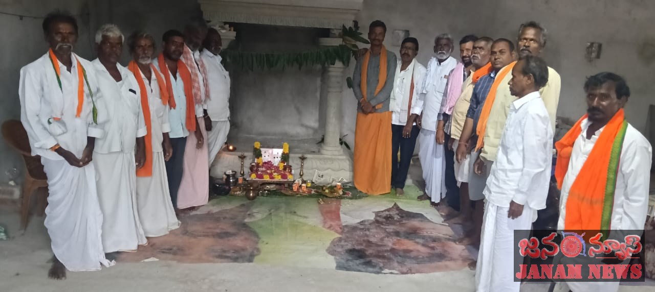 గురు పౌర్ణమి సందర్భంగా శ్రీశ్రీశ్రీ కోట్ల నల్ల యార్యుల గురు ఆశ్రమంలో గురుపూజ కార్యక్రమం