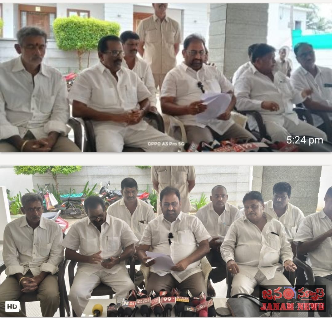 అభివృద్ధి, సంక్షేమానికి ప్రాధాన్యత ఇస్తున్నాం : దాట్ల సుబ్బరాజు