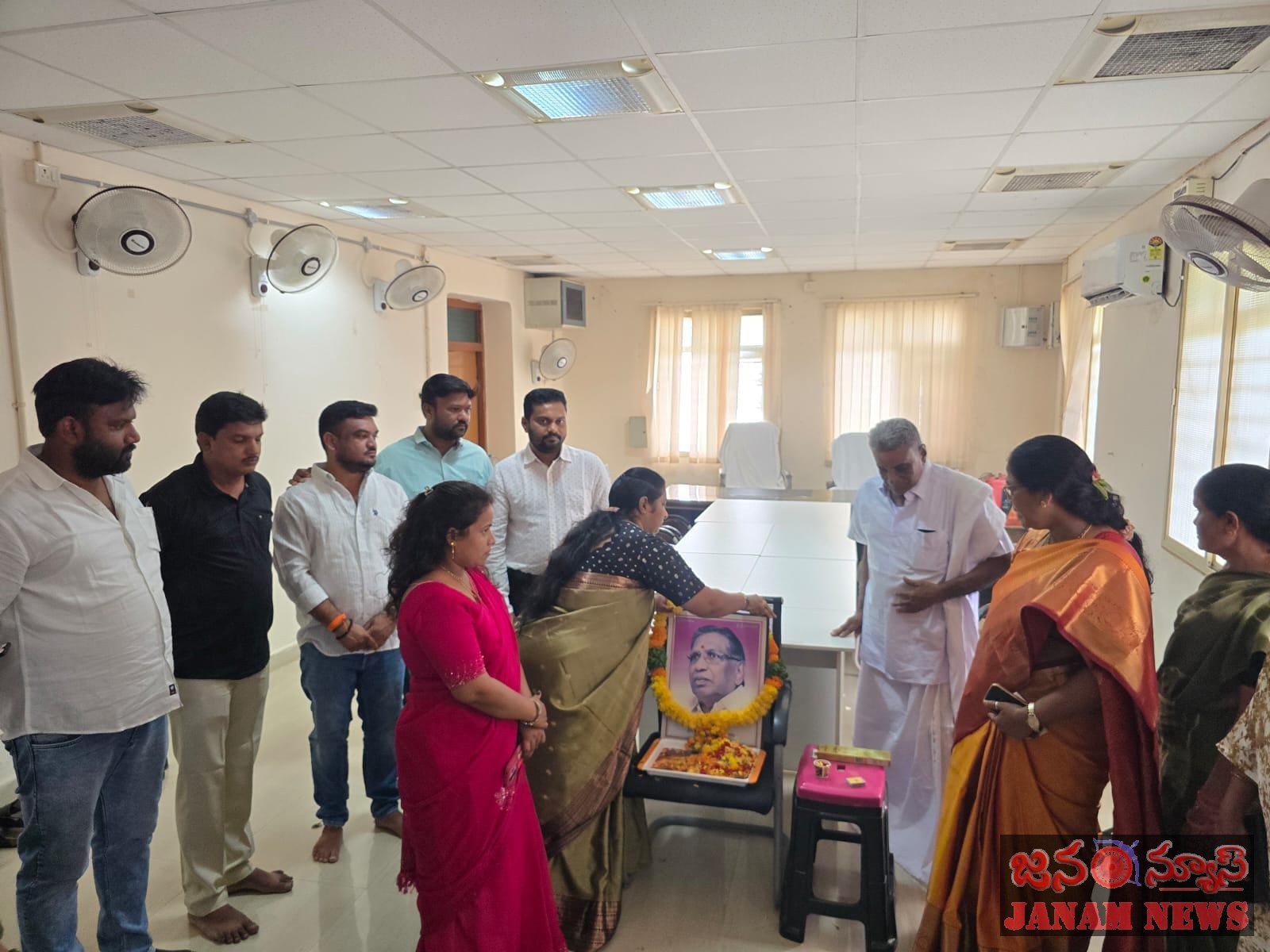 నందికొండ పురపాలక కార్యాలయంలో ప్రొఫెసర్ జయశంకర్ జయంతి వేడుకలు