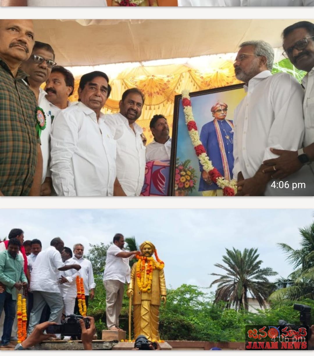 పొన్నమండ లక్ష్మణస్వామి వర్మ జయంతి రాష్ట్ర అధికారిక వేడుకగా నిర్వహణ, అగ్నికుల క్షత్రియలకు దక్కిన గౌరవం