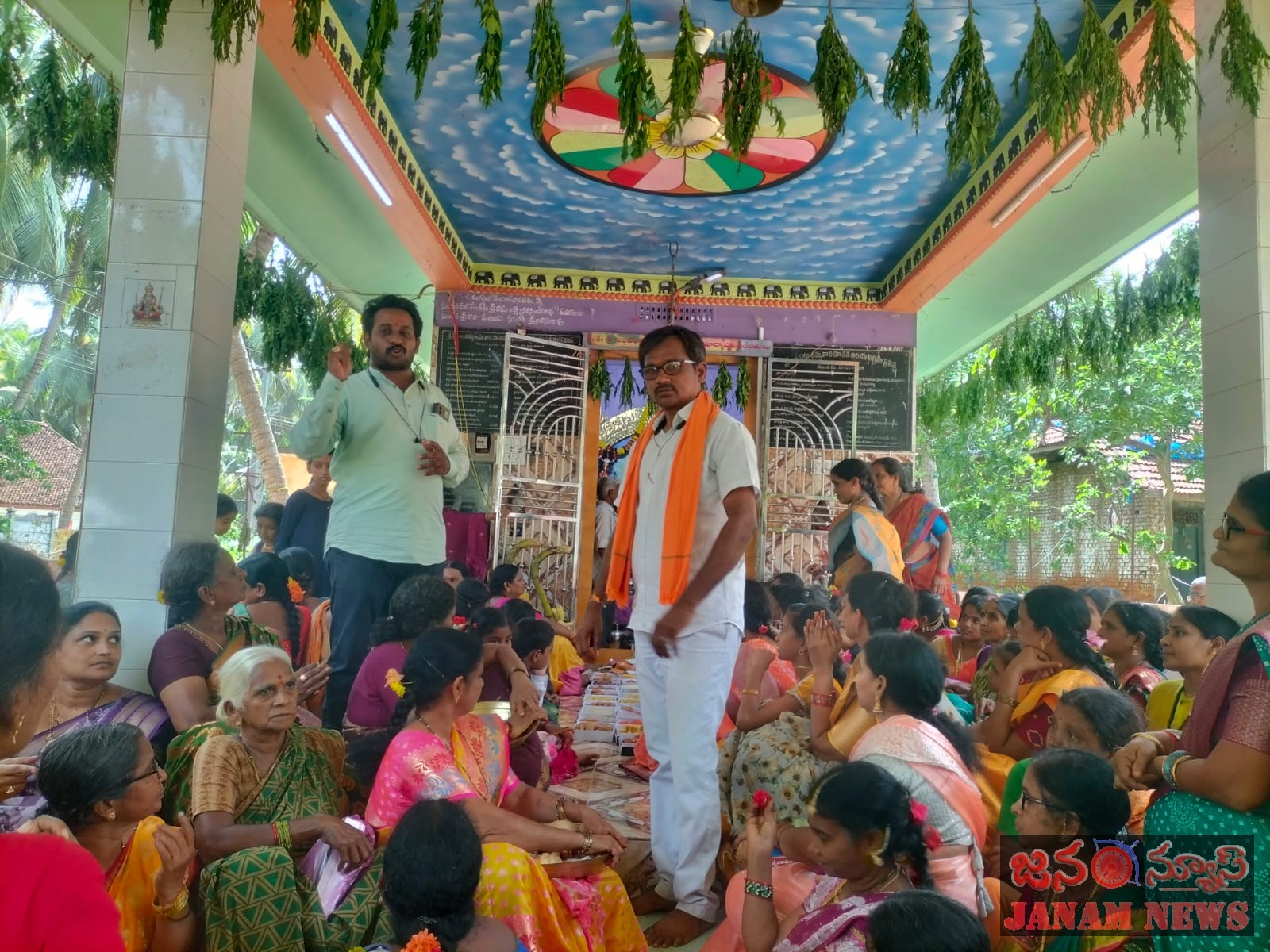 గేదెల్లంక గ్రామదేవత లంక తల్లమ్మ – శ్రీ లక్ష్మీదుర్గ అమ్మవార్లకు సారె సమర్పణ.