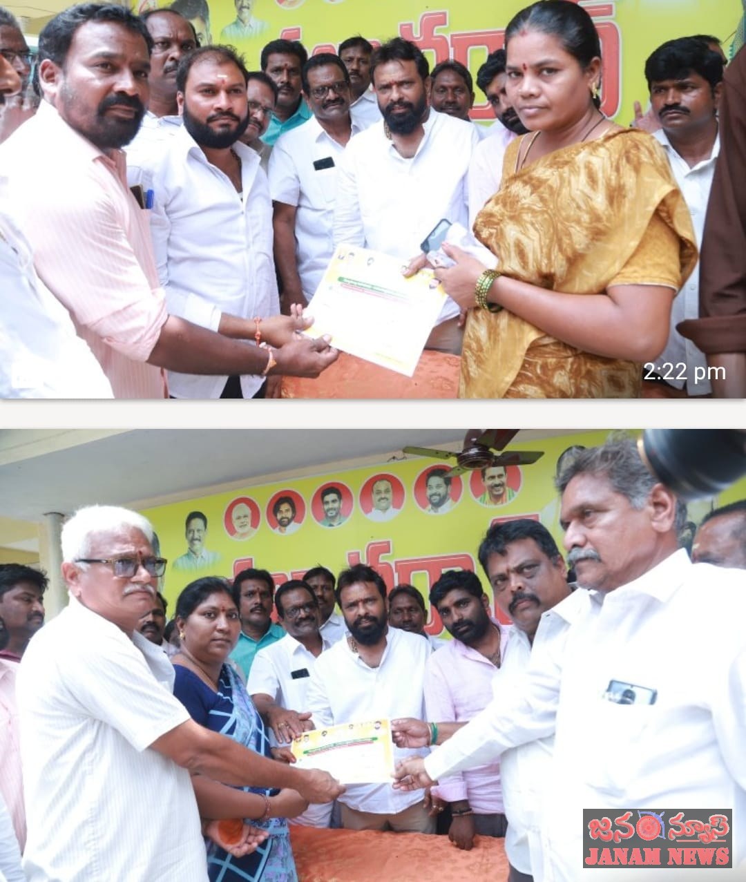 ఆపదలో ఉన్న పేదలకు అండగా సీఎం రిలీఫ్ ఫండ్