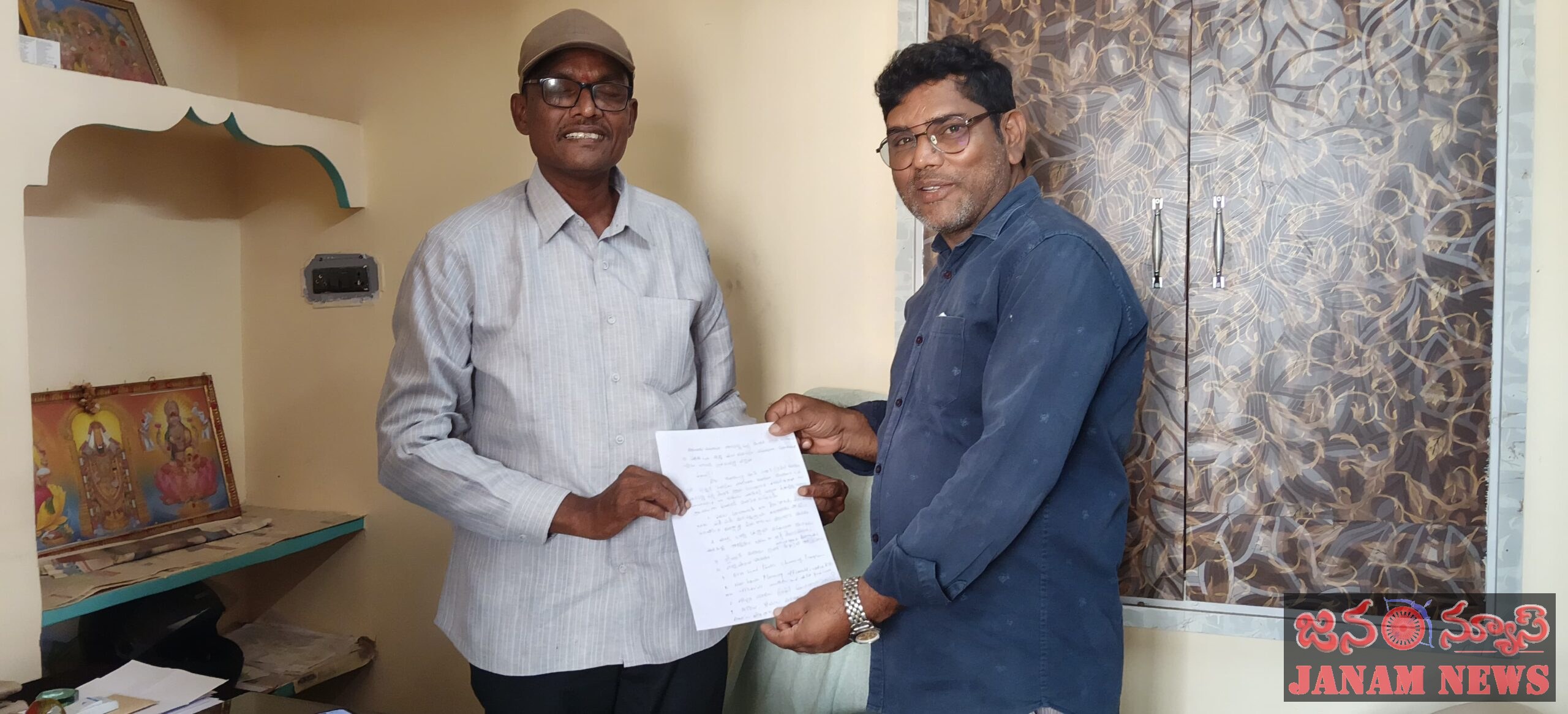నాగిరెడ్డిపల్లి గ్రామ పంచాయతీ సమస్యలపై పంచాయతీ సెక్రెటరీ కి వినతి: మండల కో ఆప్షన్ సభ్యులు కరిముల్లా ఖాన్