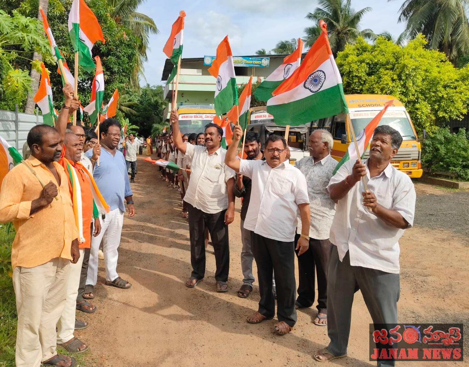 హర్ ఘర్ తిరంగా ర్యాలీ విజయవంతం