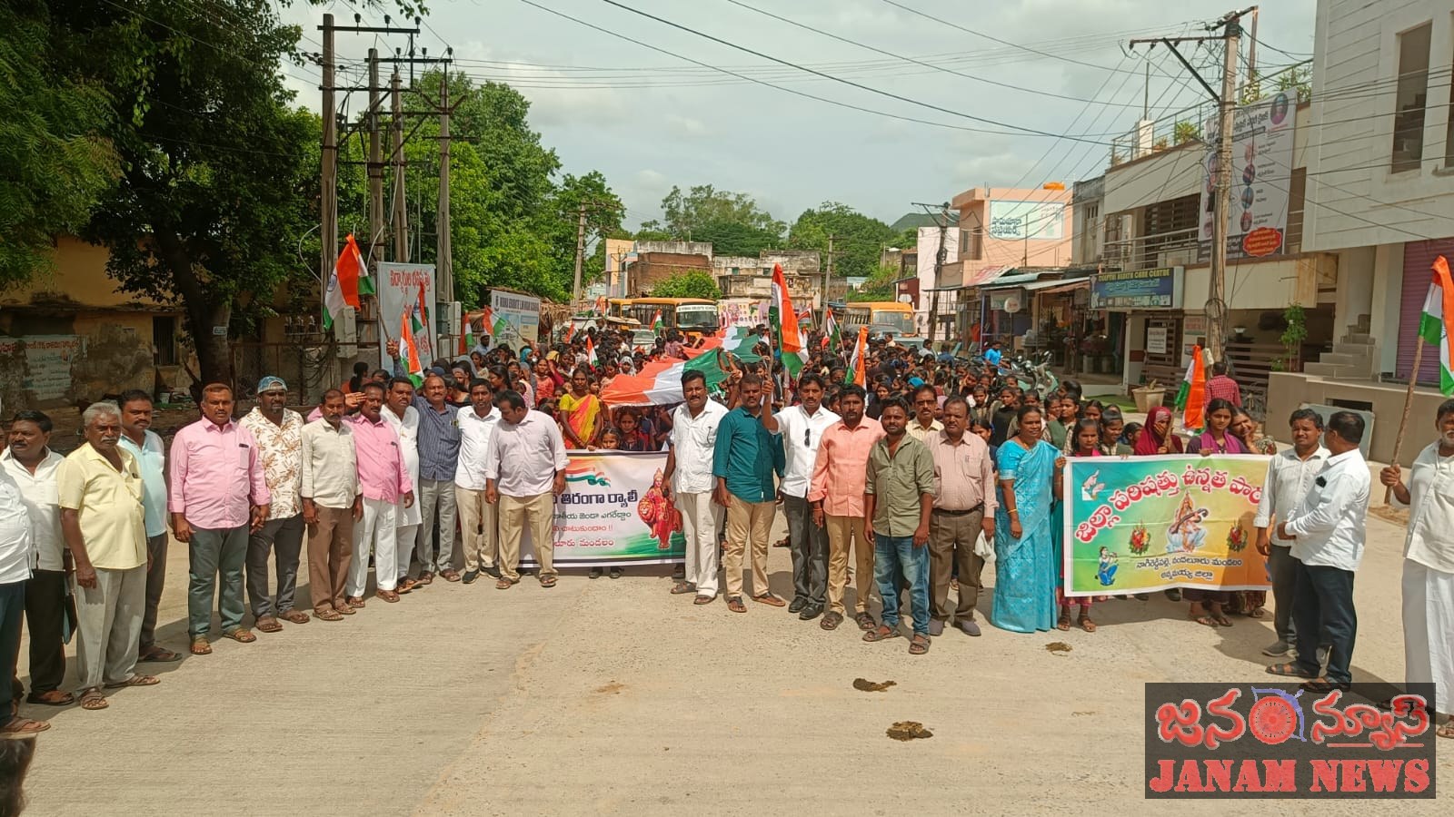 నందలూరు లో అంబరాన్ని అంటిన 80 వ స్వాతంత్ర దినోత్సవ వేడుకలు