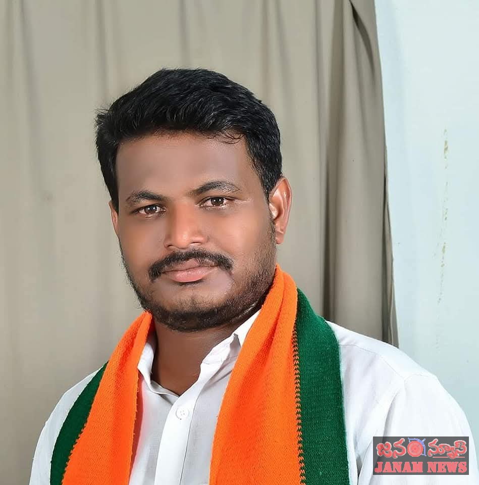 ఫోటోషూట్ స్పాట్‌గా మారిన చలివాగు ప్రాజెక్ట్ బీజెపీ మండల అధ్యక్షుడు రామకృష్ణ