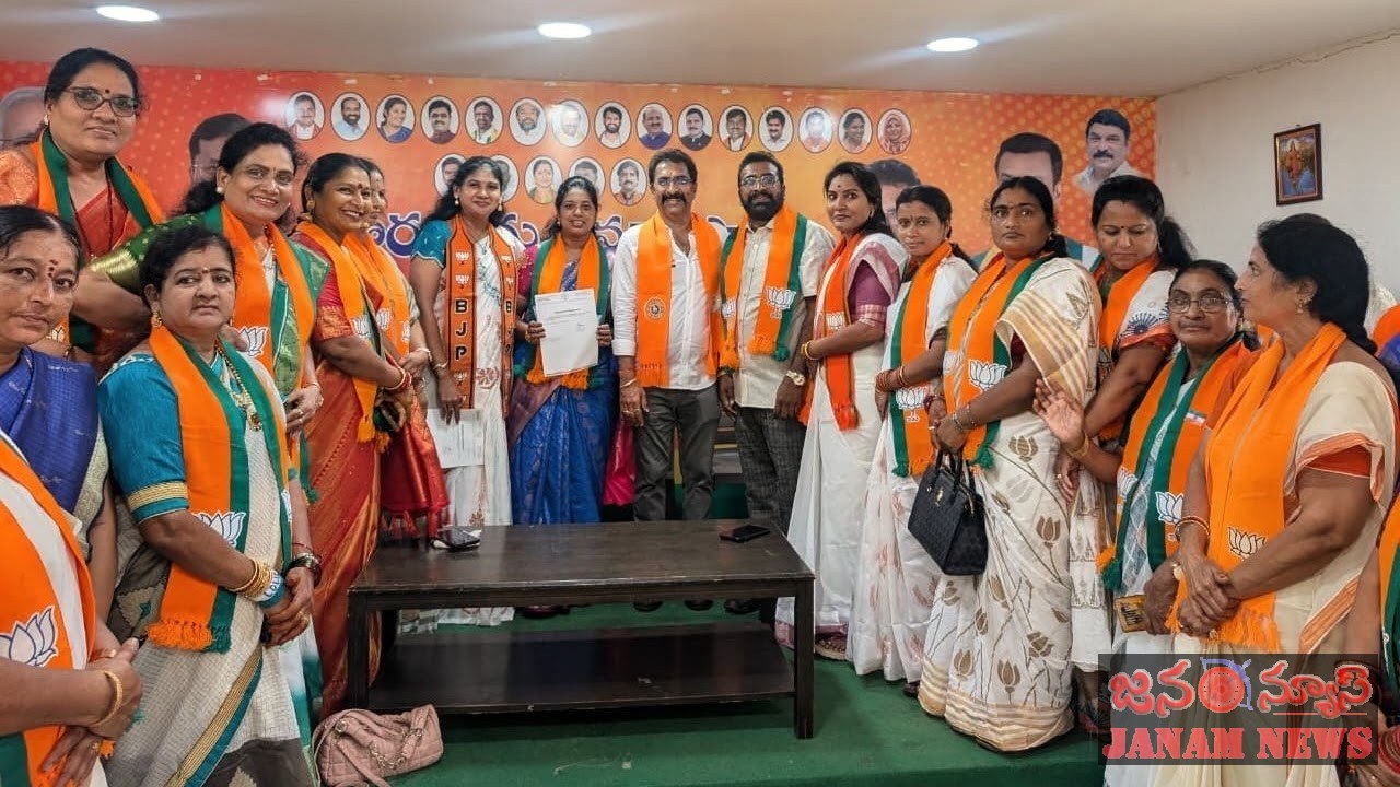 భారతీయ జనతా పార్టీ జిల్లా మహిళా మోర్చా ఉపాధ్యక్షురాలిగా శీలం ఉమా వెంకట రాఘవ కుమారి