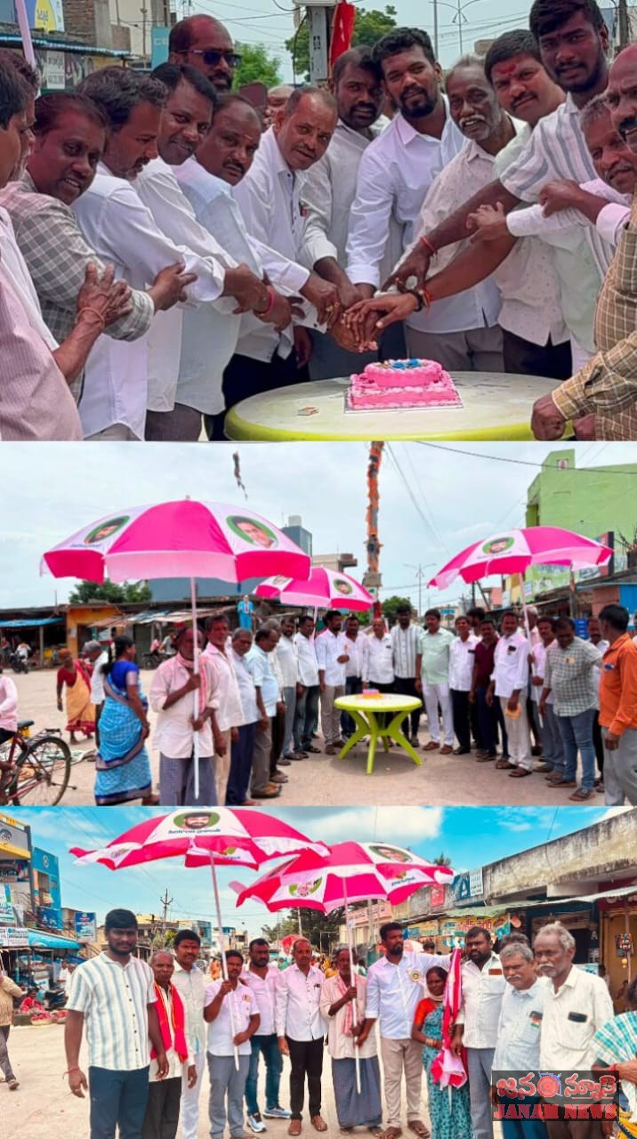 బీఆర్ఎస్ పార్టీ ఆధ్వర్యంలో సిరికొండ ప్రశాంత్ జన్మదిన వేడుకలు ఘనంగా నిర్వహించారు