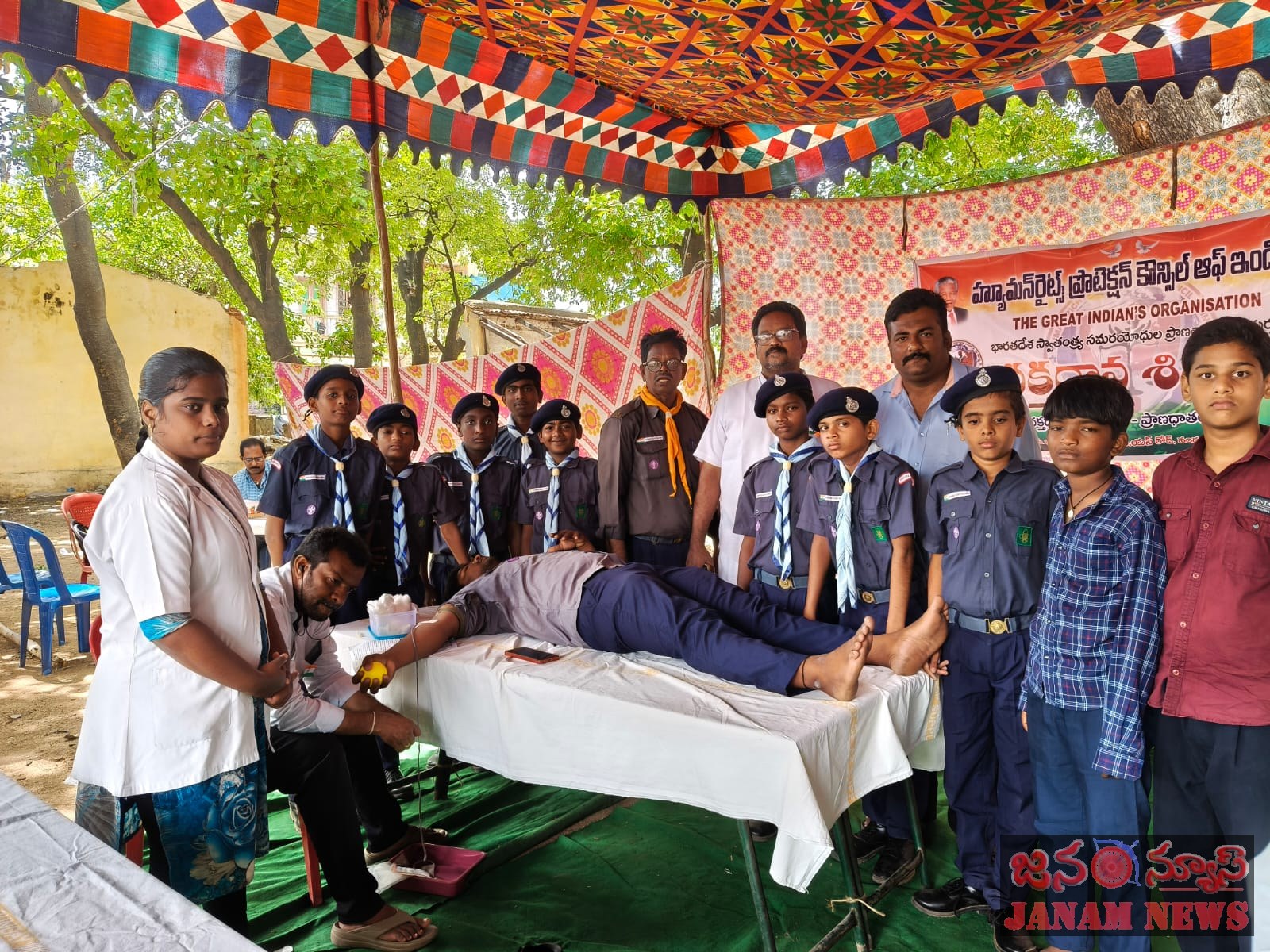 హెచ్ఆర్సిపిఐ ఆధ్వర్యంలో రక్తదాన శిబిరం