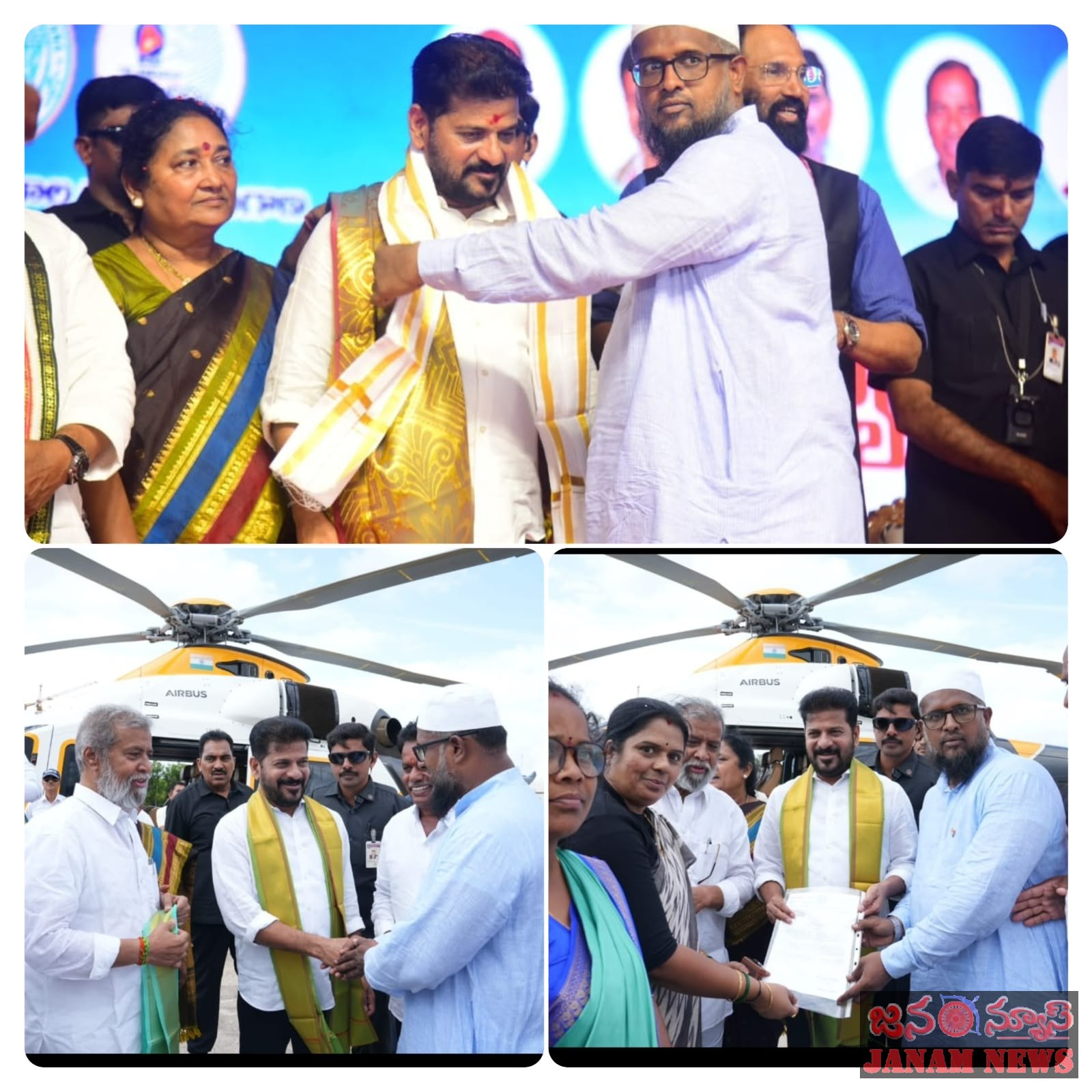 సీ.ఎం. రేవంత్ రెడ్డి కి సన్మానం..