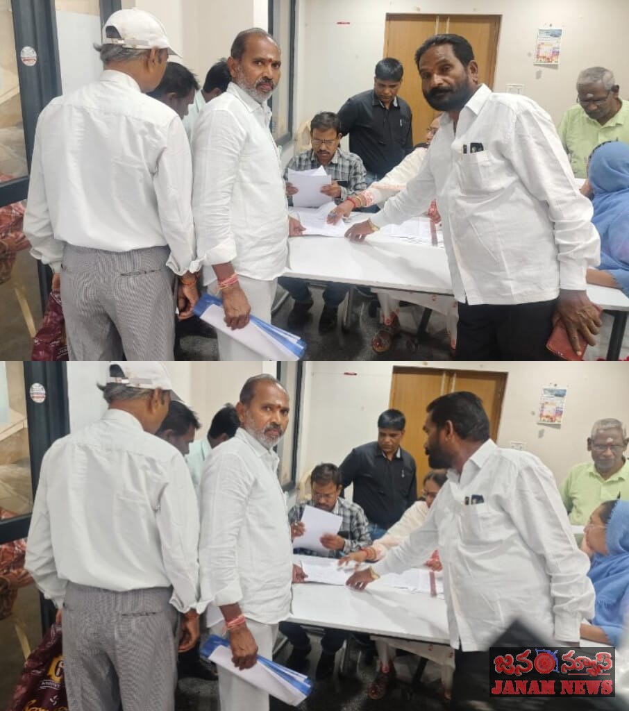 కలెక్టర్ కార్యాలయంలో వినతి పత్రం అందజేసిన తహరాపూర్ గ్రామ మాజీ సర్పంచ్ సదయ్య