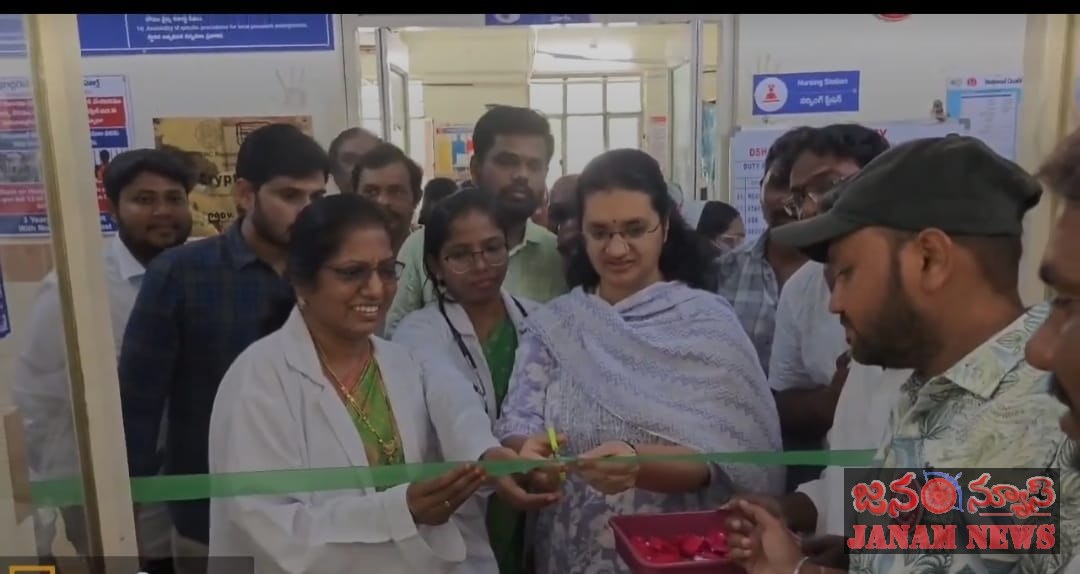 ఏపీయూడబ్ల్యూజే ఆధ్వర్యంలో ఘనంగా రక్తదాన శిబిరం.