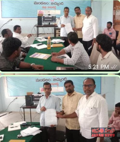 ప్రజావాణి ద్వారా సమస్యలు పరిష్కరించుకోండిఎంపీడీఓ గోపాలకృష్ణ కుమార్