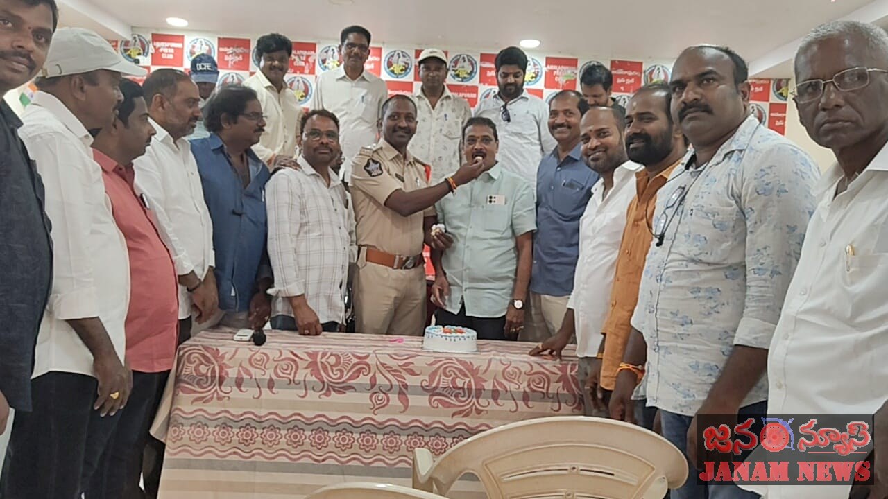 ఎపియుడబ్ల్యుజే 70వ ఆవిర్భావ దినోత్సవం ఘనంగా*