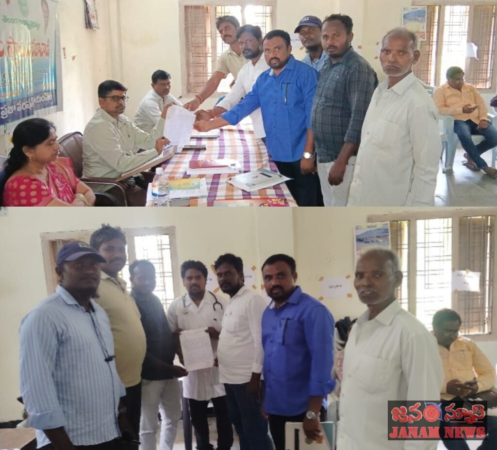 మా గ్రామంలో పెద్దగుట్ట క్రషర్ను ఏర్పాటు జరగకుండా చూడాలి