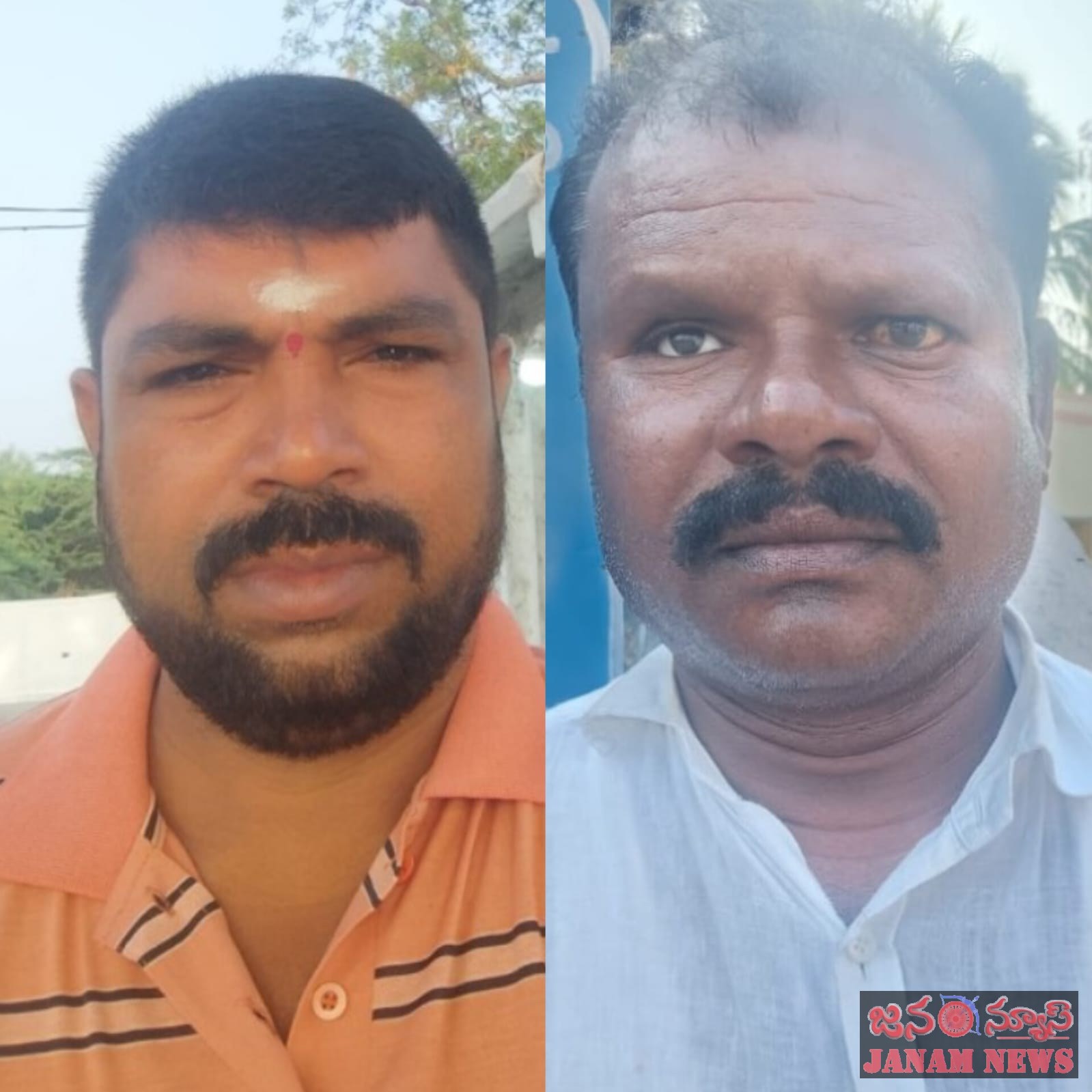 తల్లి దివ్యాంగుల సేవాసమితి కమిటీ ఎనుక