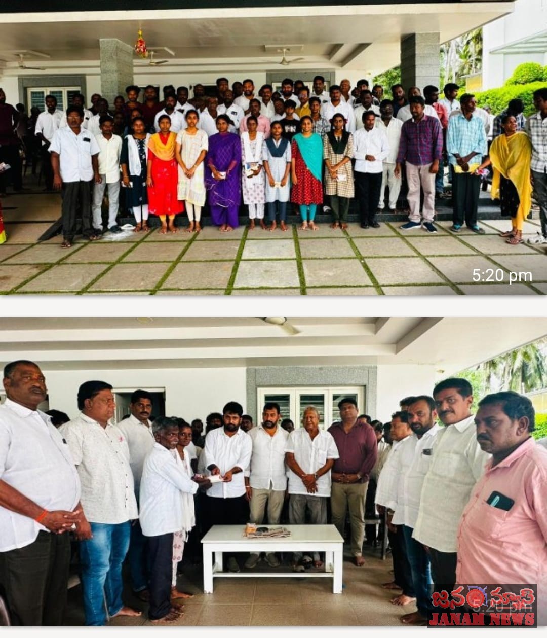పేద ఎస్సీ విద్యార్థులకు ఆర్థిక సహాయం