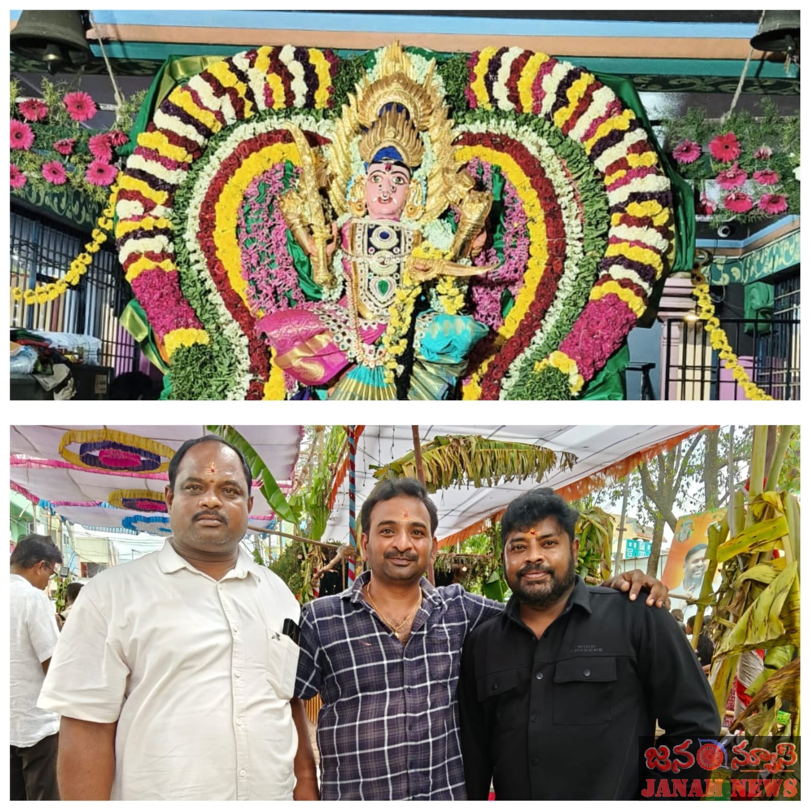రేణిగుంట గంగమ్మ తల్లి జాతరలో ఘనంగా ప్రత్యేక పూజలు.అమ్మవారిని దర్శించుకున్న పీజీ రెడ్డి ఓం స్టే అధినేత గంగిరెడ్డి