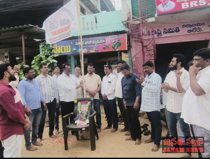 ఘనంగా ప్రపంచ 187 వ ఫోటోగ్రఫీ దినోత్సవం