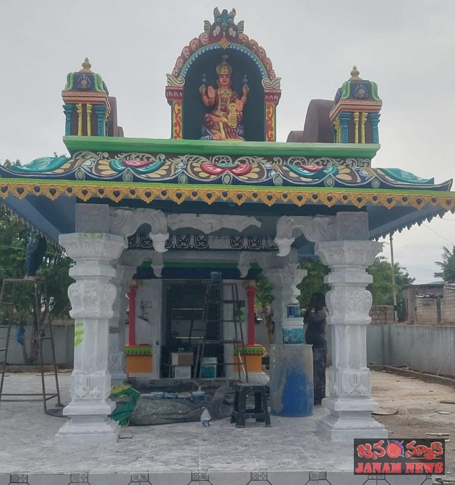 పాటూరుమహాలక్ష్మి దేవి ఆలయంలో ప్రత్యేక పూజలు