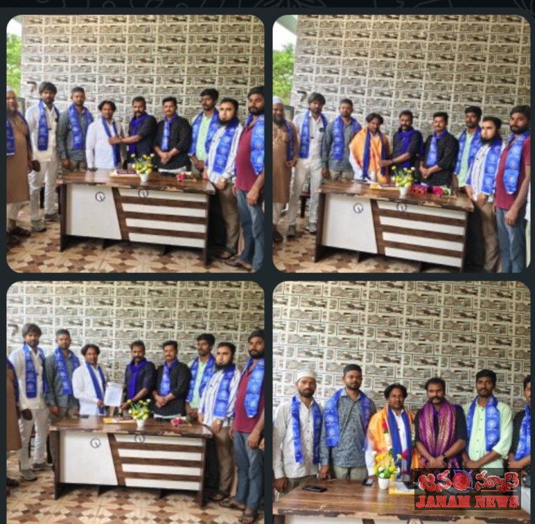 భీమ్ ఆర్మీ( భారత్ ఏక్తా మిషన్) జహీరాబాద్ పట్టణ నూతన కమిటీ నియామకం*