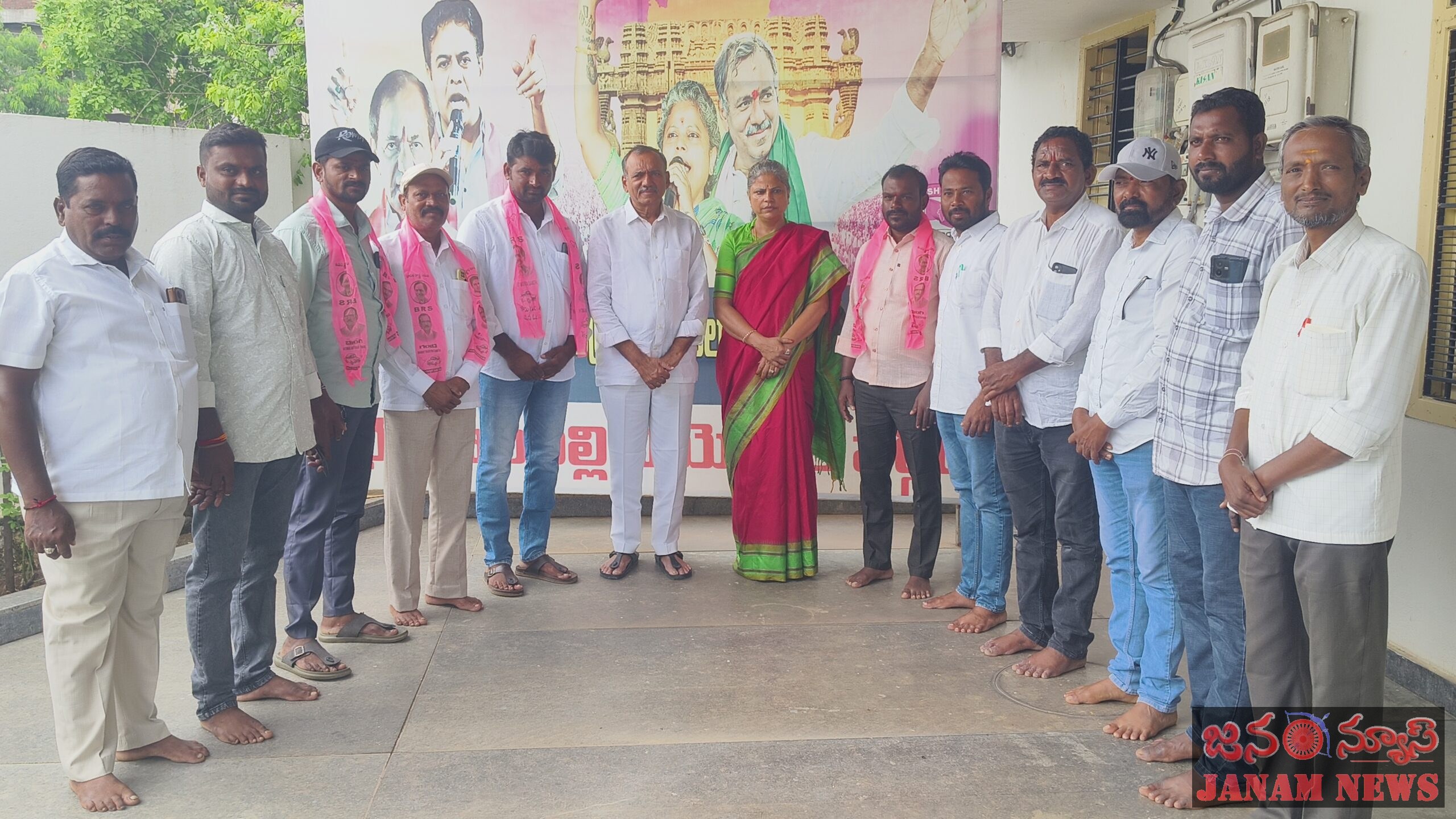 బీ ఆర్ ఎస్ పార్టీ లో చేరిన కాంగ్రెస్ పార్టీ నాయకులు