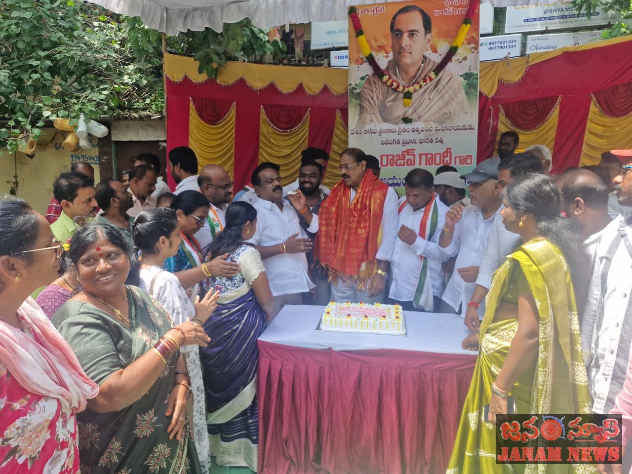 దివంగత ప్రధాని స్వర్గీయ రాజీవ్ గాంధీ 82వ జయంతి వేడుకలు ఘనంగా