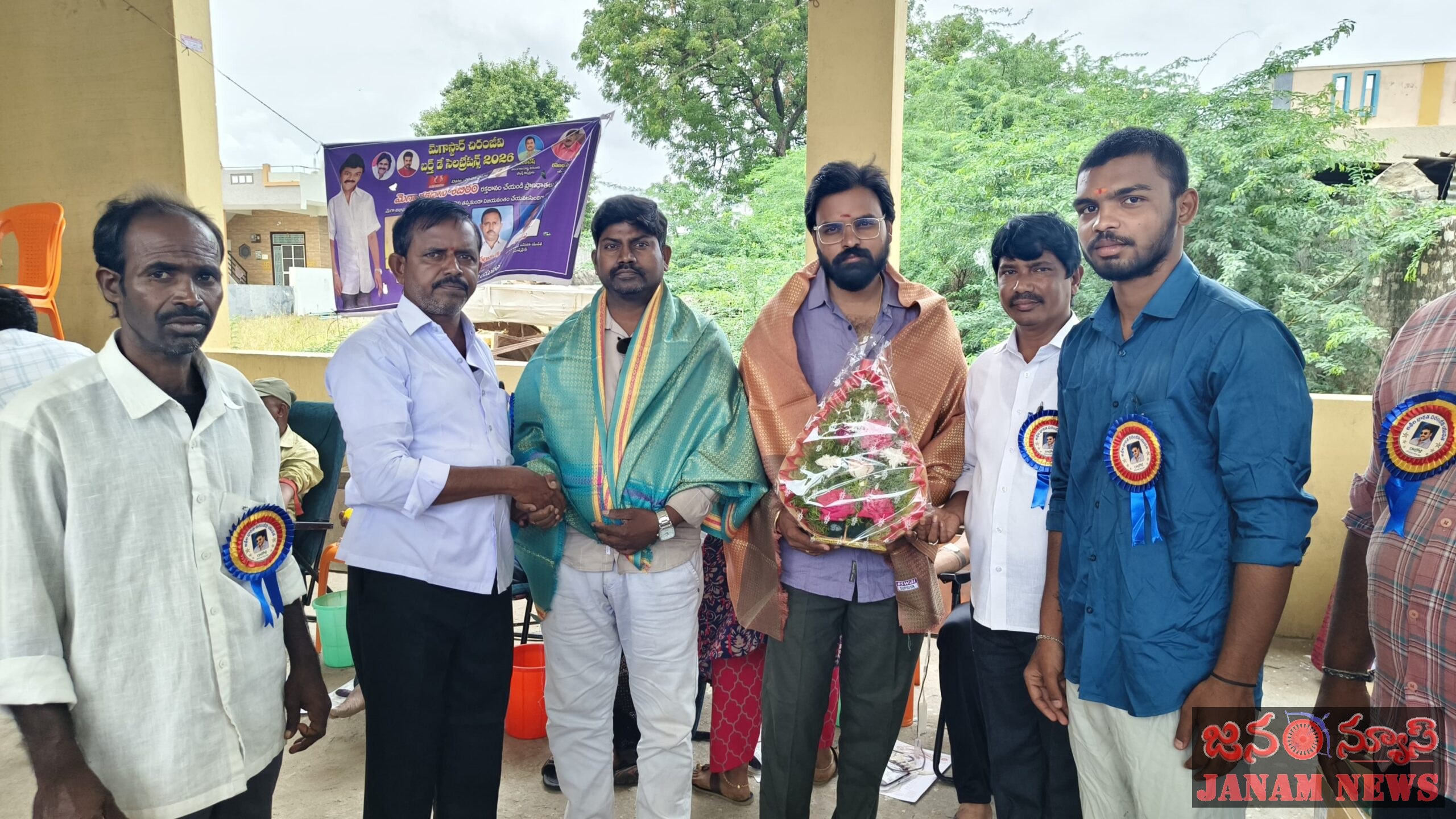 అలంపూర్ తాలూకా చిరంజీవి ఫ్యాన్స్ రాజోలి మండల కేంద్రంలో రక్తదాన శిబిరం ఏర్పాటు
