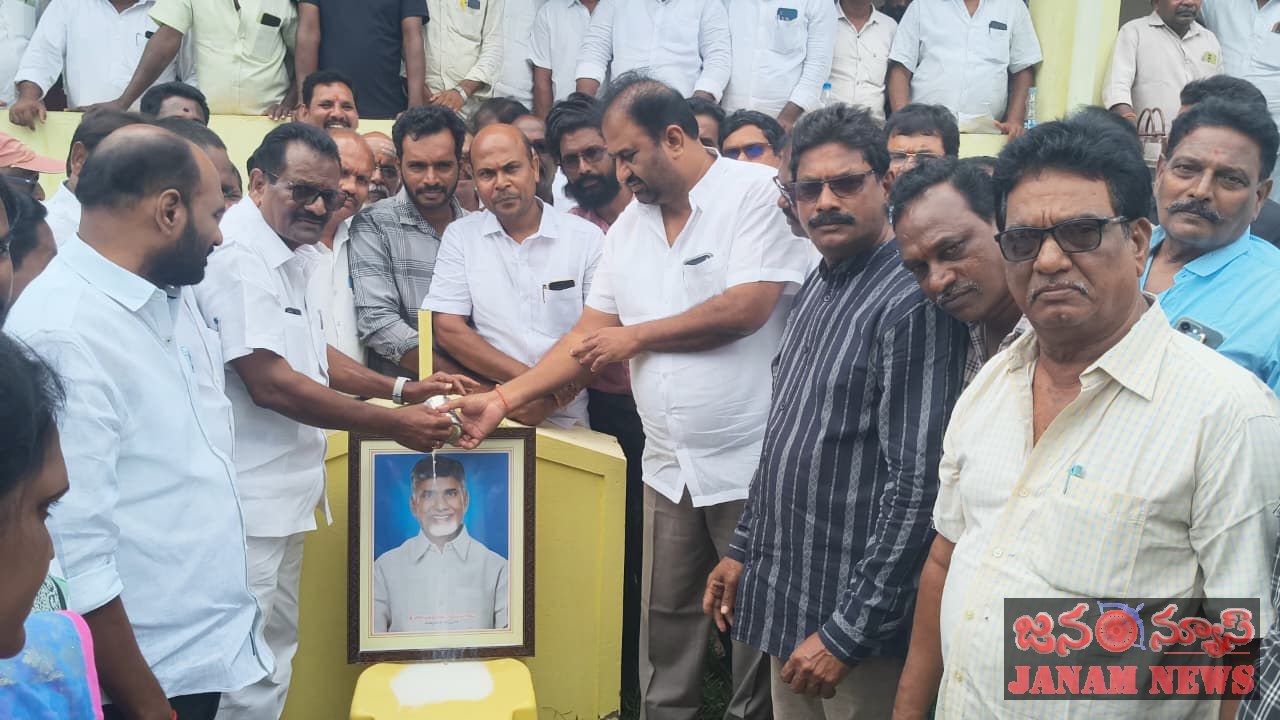 బీసీ రిజర్వేషన్ల కృతజ్ఞత సమావేశంలో పాల్గొన్న దాట్ల సుబ్బరాజు