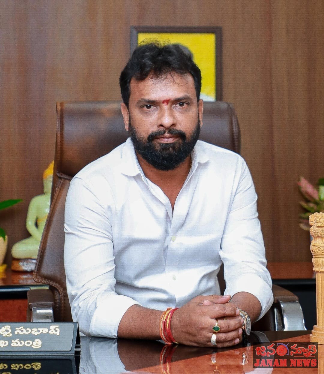 ఈనెల 27న రామచంద్రపురంలో ఉద్యోగ మేళా