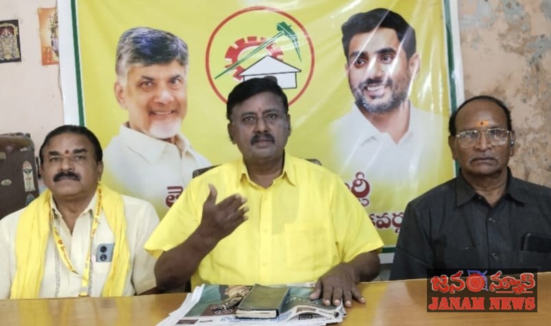 కూటమి ప్రభుత్వంలో నిరుద్యోగులకు ఉద్యోగాల జాతర – మాజీ ఎమ్మెల్సీ బుద్ధ నాగ జగదీష్