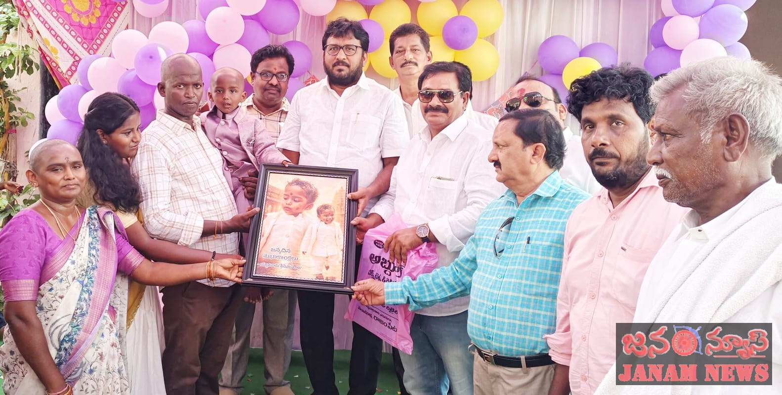 చిన్నారి జన్మదిన వేడుకల్లో పాల్గొన్న జనసేన నాయకులు