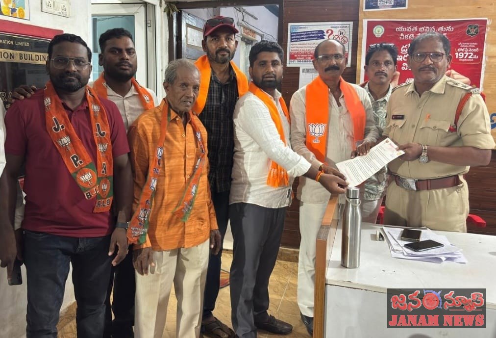 ఏఈ నూకరాజు కుటుంబం ఆత్మహత్య ఘటనపై సమగ్ర విచారణ జరపాలని ఫిర్యాదు
