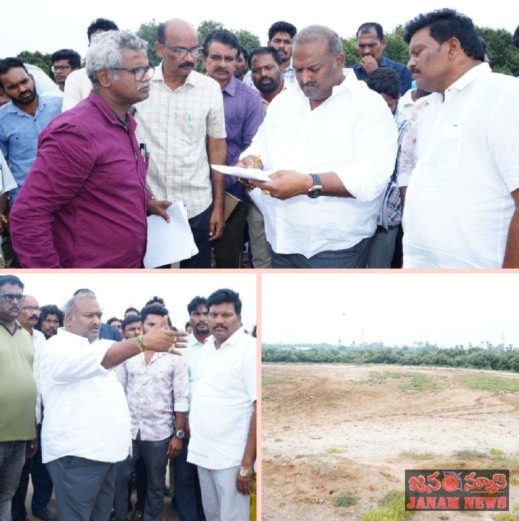 నూతన చేపల మార్కెట్ నిర్మాణ స్థలాన్ని పరిశీలించిన ఎమ్మెల్యే విజయ్ కుమార్