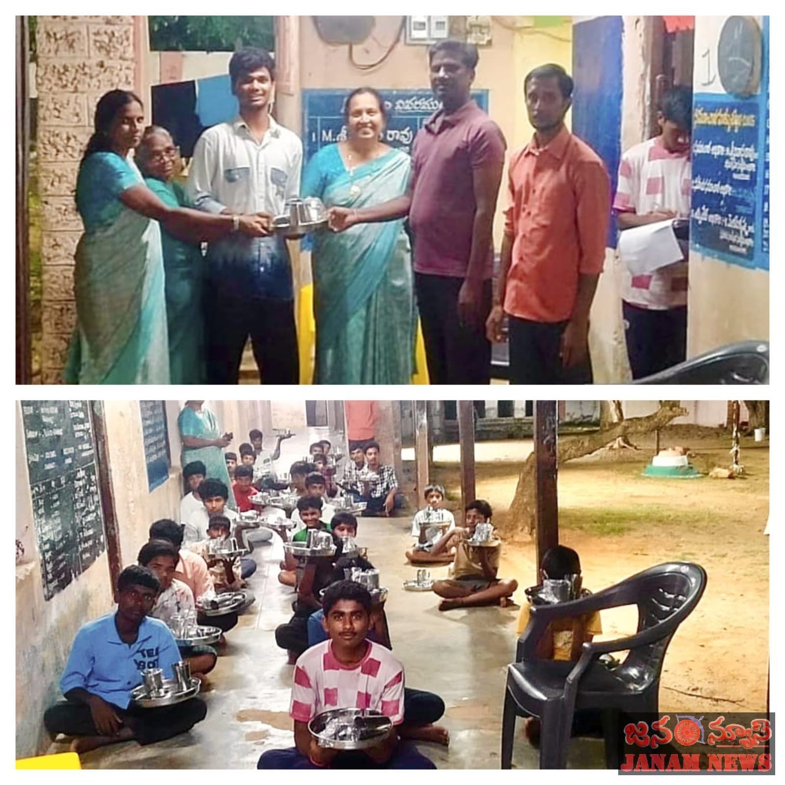 విద్యార్థులకు భోజన సామాగ్రి పంపిణీఉదారత చాటుకున్న హాస్టల్ వార్డెన్-షేక్ మహమూద్