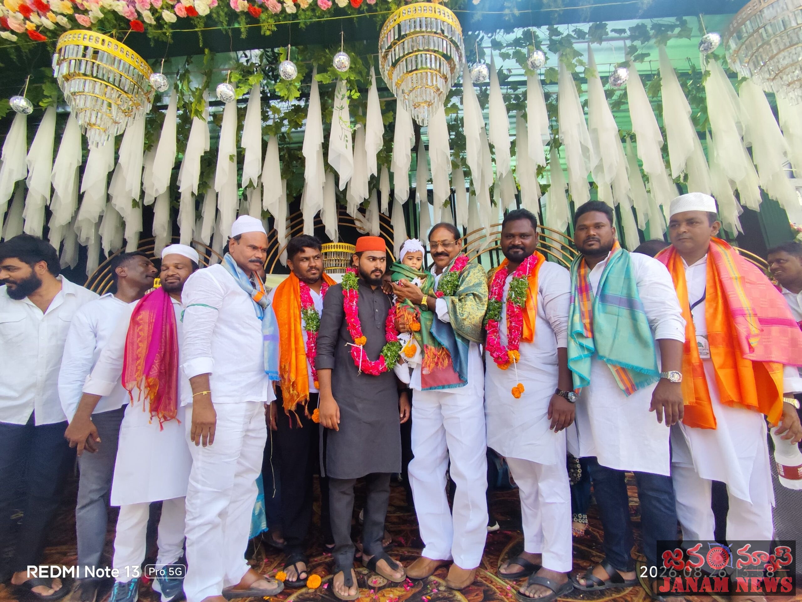 మిలాద్ ఉన్ నబీ వేడుకల్లో పాల్గొన్న బండి రమేష్
