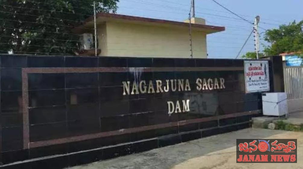 నాగార్జునసాగర్ ప్రాజెక్టు పై మరోసారి జలవివాదానికి తెరలేపిన ఏపీ ఇరిగేషన్ అధికారులు