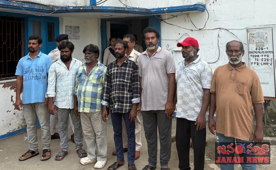 ఎంపీ హరీష్ కృషితో మత్స్యకారులు సురక్షితం