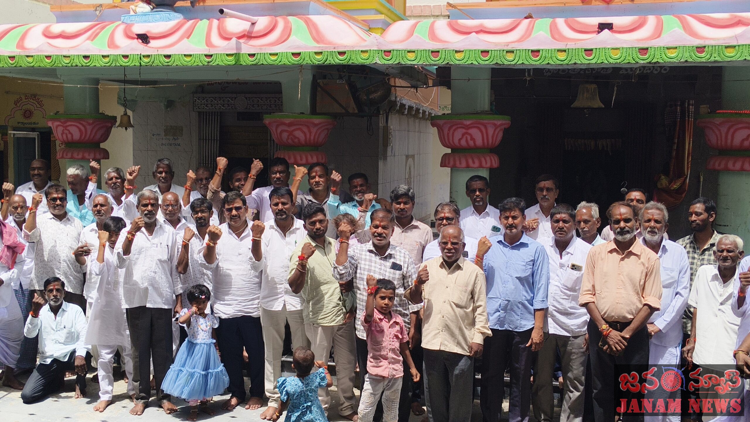 మార్కండేయ మందిరం లో ఘనంగా రక్షాబంధన్ వేడుకలు