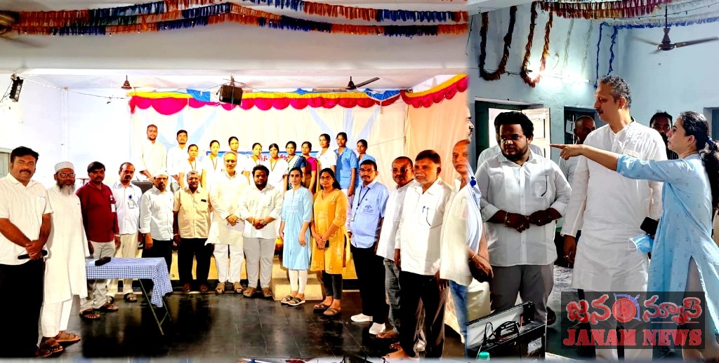 ఉచిత కంటి వైద్య శిబిరానికి విశేష స్పందన